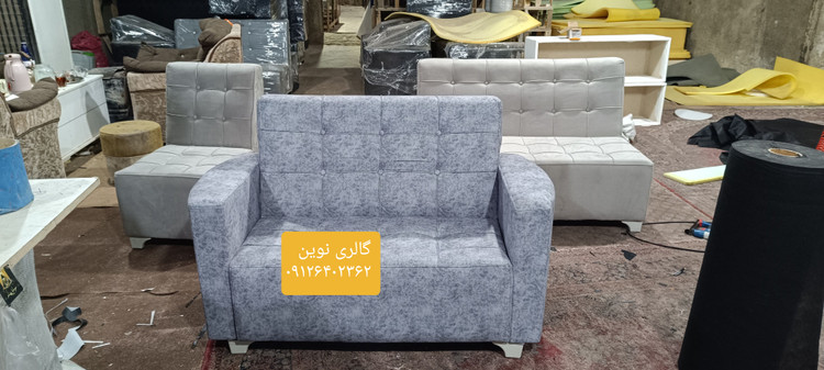 مبل انتظار دسته دار مبل گیم نت دونفره دررنگ بندی متنوع