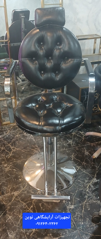 صندلی آرایشگاهی جک دستی