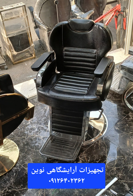 صندلی پدالی سینی گرد شرکتی