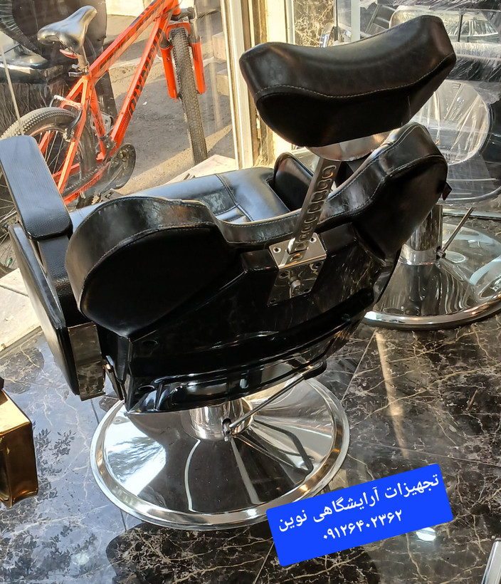 صندلی پدالی سینی گرد شرکتی
