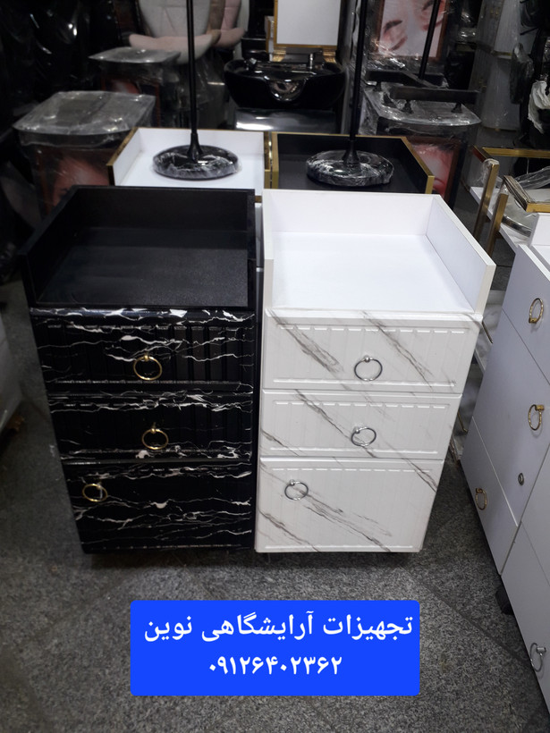 ترولی آرایشگاهی چوبی کرکره ای هزینه ارسال درب منزل توسط مشتری پرداخت میشود
