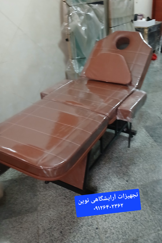تخت سه تیکه ماساژ اپلاسیون تتو دررنگ بندی متنوع