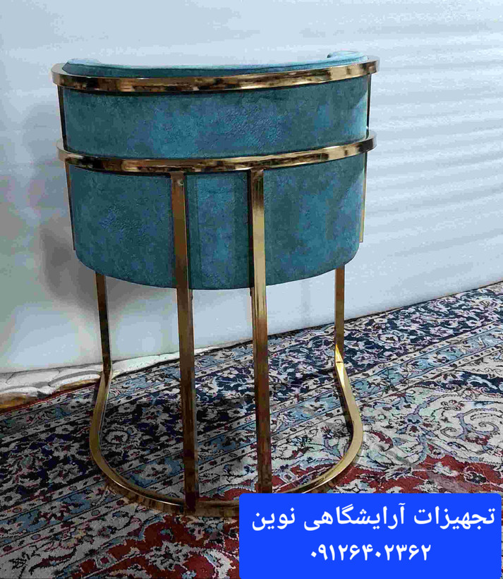 صندلی آرایشگاهی پایه ثابت دررنگ بندی متنوع