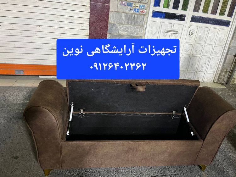 پاف لاوست دونفره جکدار دررنگ بندی متنوع وشیک