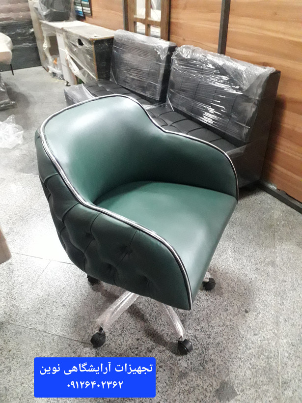 صندلی چستر چرم آلگرو براق لمسه دست جکدار دررنگ بندی متنوع