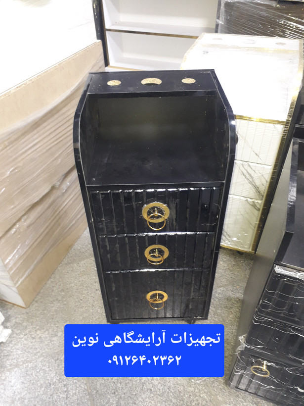 ترولی آرایشگاهی چوبی بغل خم دررنگ بندی سفیدومشکی