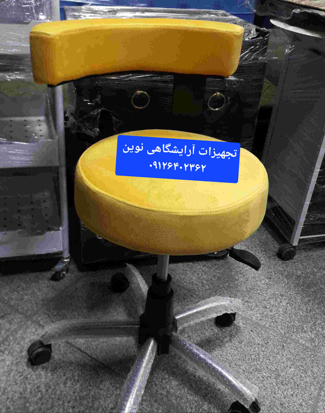 صندلی جکدار زیمنسی استادکار محکم وبادوام