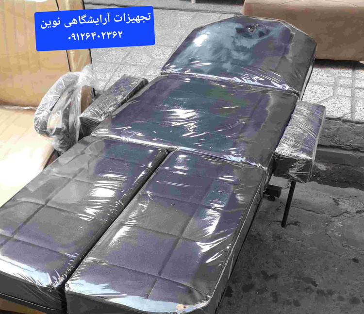 تخت چهاتیکه آرایشگاهی تتوماساژ اپلاسیون فییشیال تتو دررنگ بندی متنوع