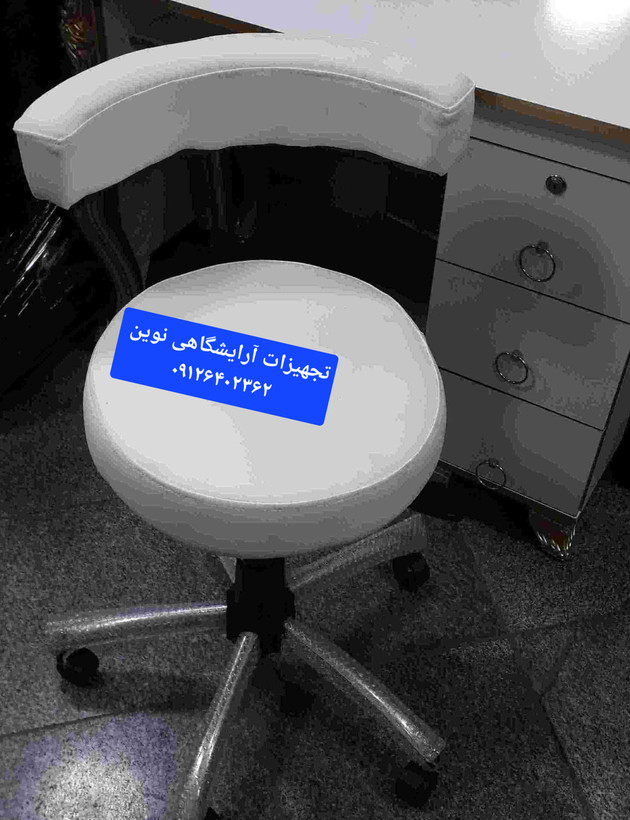 صندلی زیمنسی جکدار آرایشگاهی دررنگ بندی متنوع