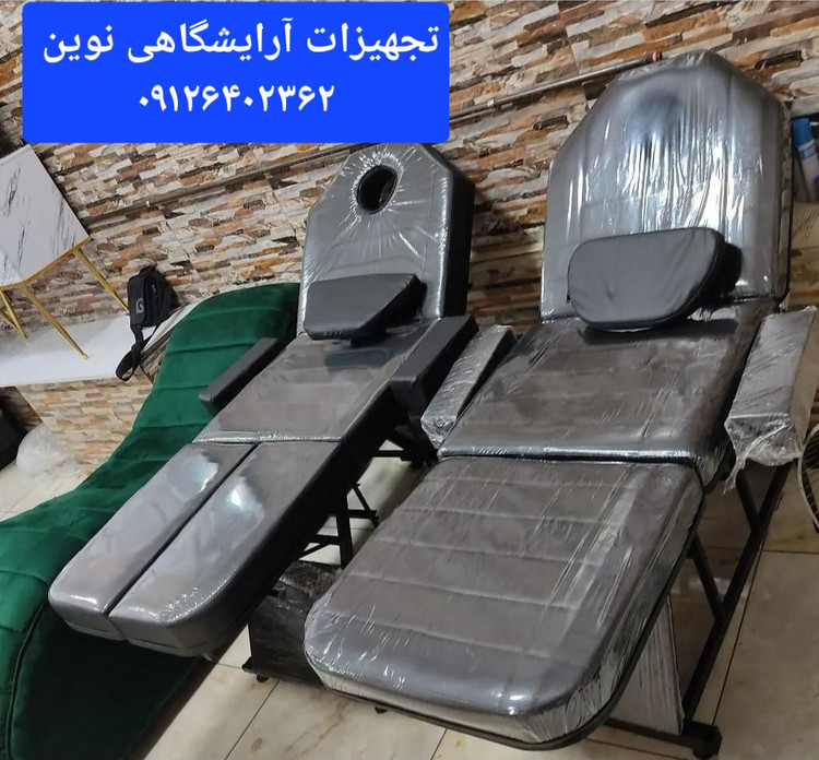 تخت پاکسازی تخت تتو تخت ماساژ دررنگ بندی متنوع
