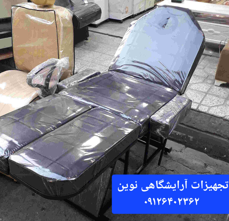 تخت پاکسازی تخت تتو تخت ماساژ دررنگ بندی متنوع