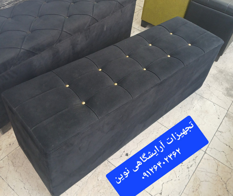 پاف سه نفره ساده چرم مشکی