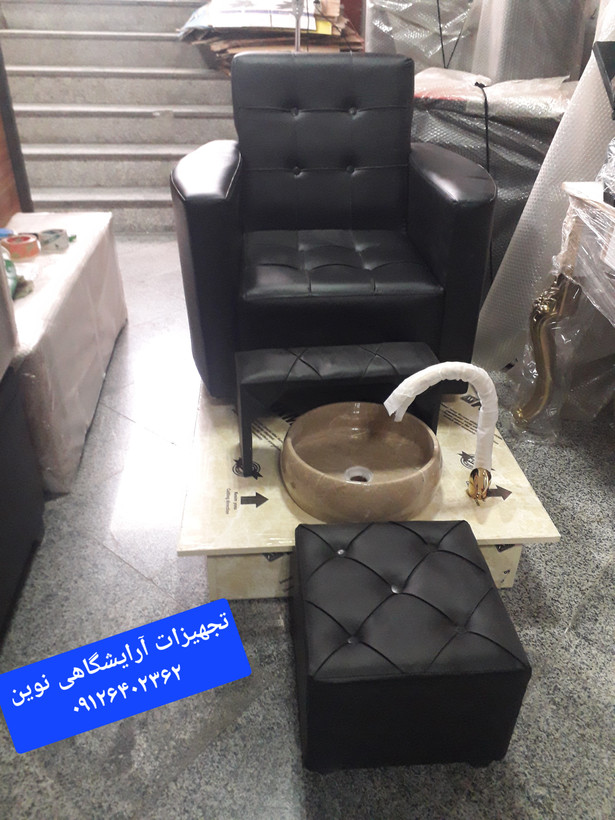 پدیکور آرایشگاهی دررنگ بندی متنوع باشیرآلات وسنگ کامل میباشد