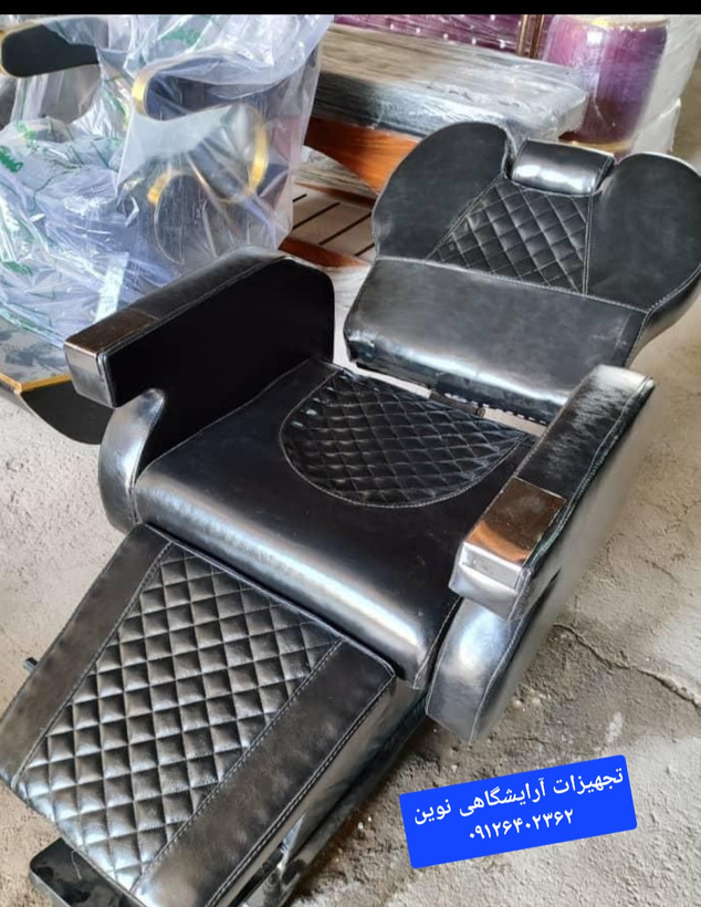 صندلی آرایشگاهی پایه طلایی مدل تارا شیک ومحکم
