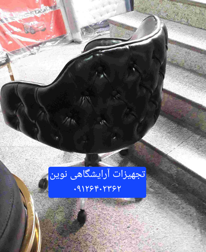 صندلی جکدار چستر چرم و پارچه دررنگ بندی متنوع جکدارچرم آلگرو