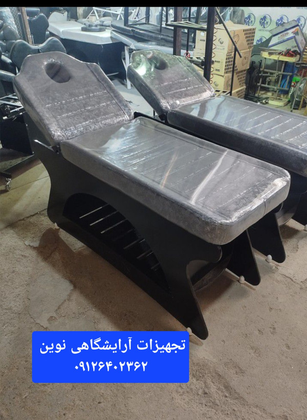 تخت ماساژ بدنه ام دی اف دررنگ بندی متنوع فوم سرد