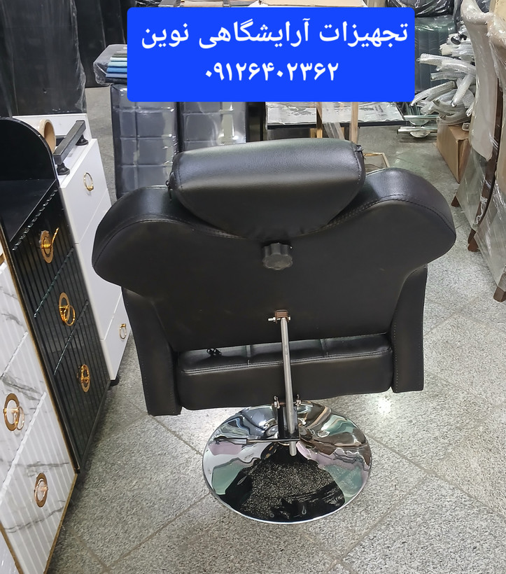 صندلی آرایشگاهی جک دستی مدل گلایل باجک 21