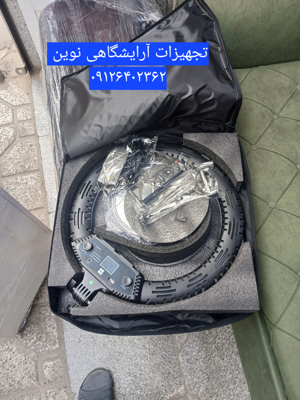 رینگ لایت آرایشگاهی ۹۶ وات کنترل دار مارک هیرو دارای سه رنگ
