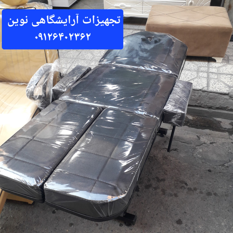 تخت سه تیکه آرایشگاهی دررنگ بندی متنوع