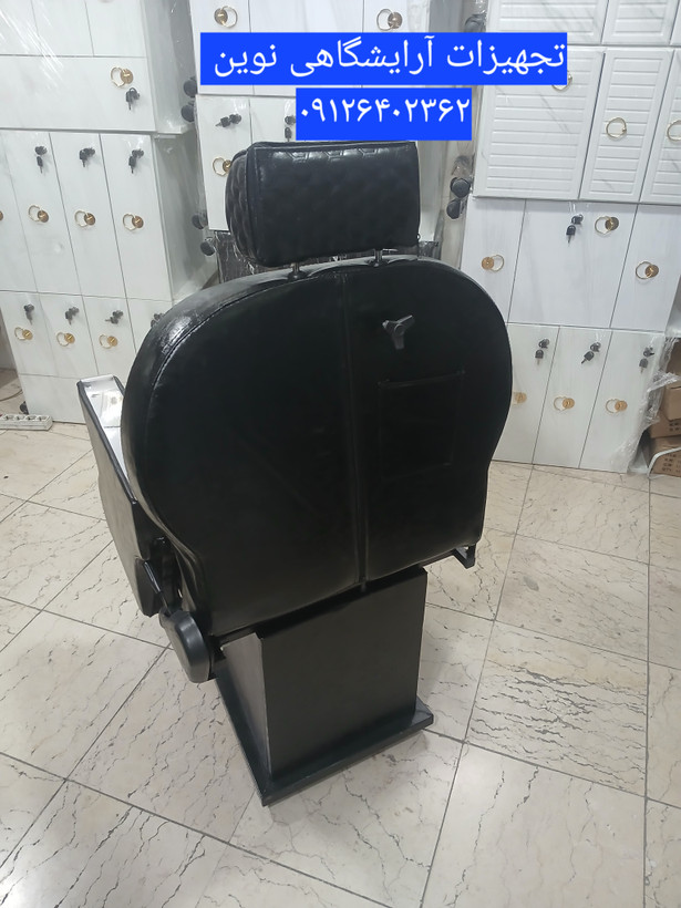 صندلی آرایشگاهی شیک ومحکم چرم خارجی آلگرو