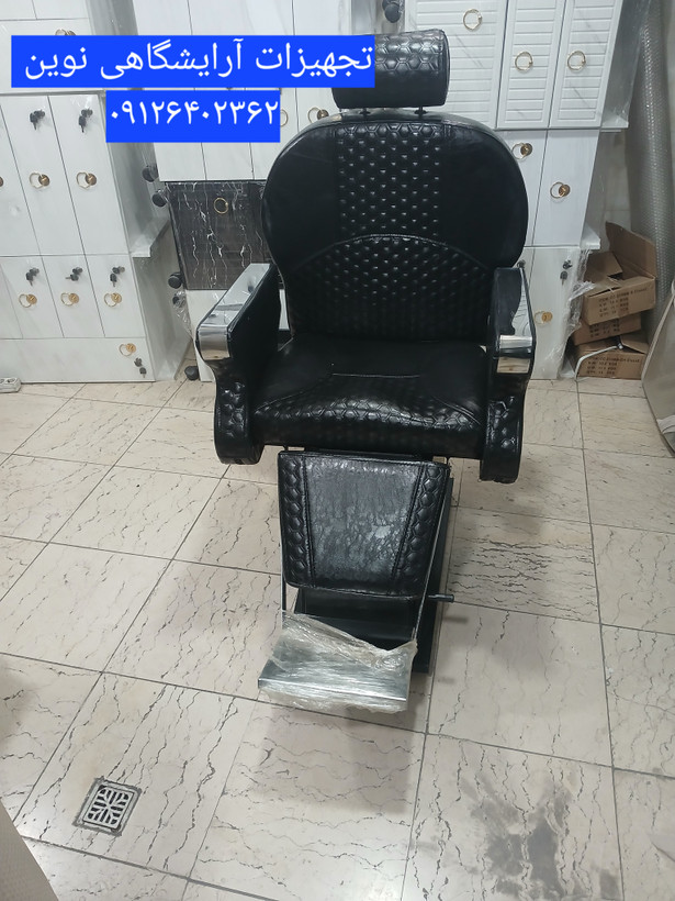 صندلی آرایشگاهی شیک ومحکم چرم خارجی آلگرو
