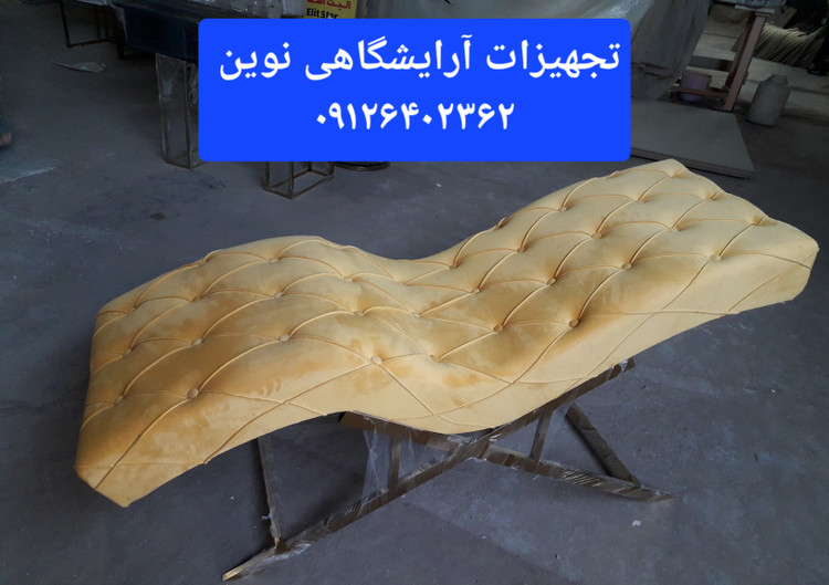 تخت آرایشگاهی ماساژ تتو موجی دررنگ بندی متنوع پارچه دیاموند
