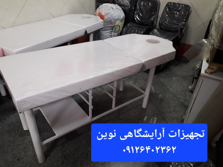 تخت تتو تخت پاکسازی تخت ماساژ دررنگ بندی متنوع