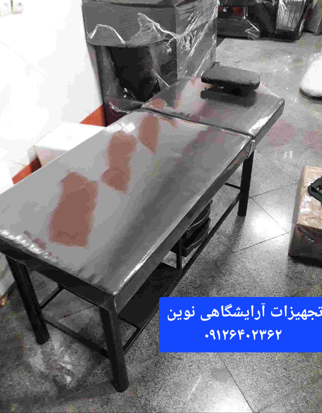 تخت تتو تخت پاکسازی تخت ماساژ دررنگ بندی متنوع