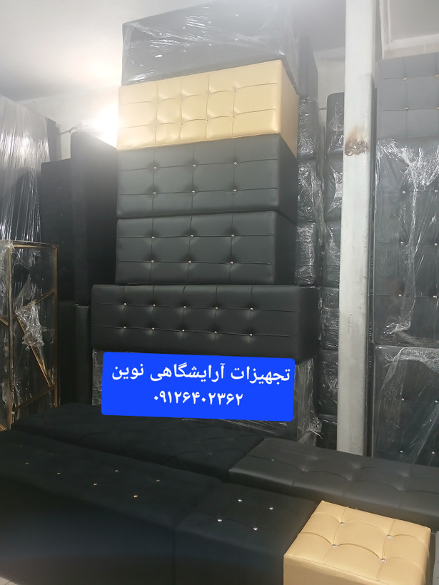 پاف سه نفره ساده چرم مشکی