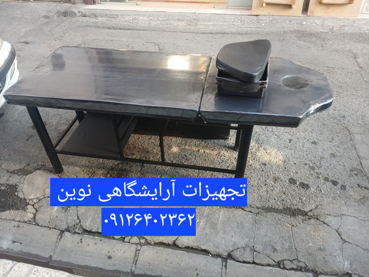 تخت دوتیکه ماساژ اپلاسیون تتو دررنگ بندی