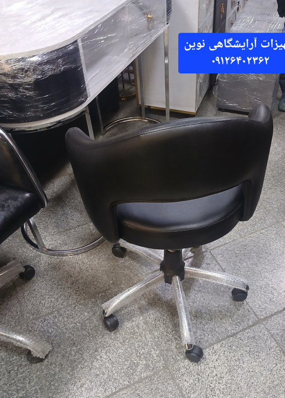 صندلی آرایشگاهی جکدار مدل کلاسیک دررنگ بندی متنوع