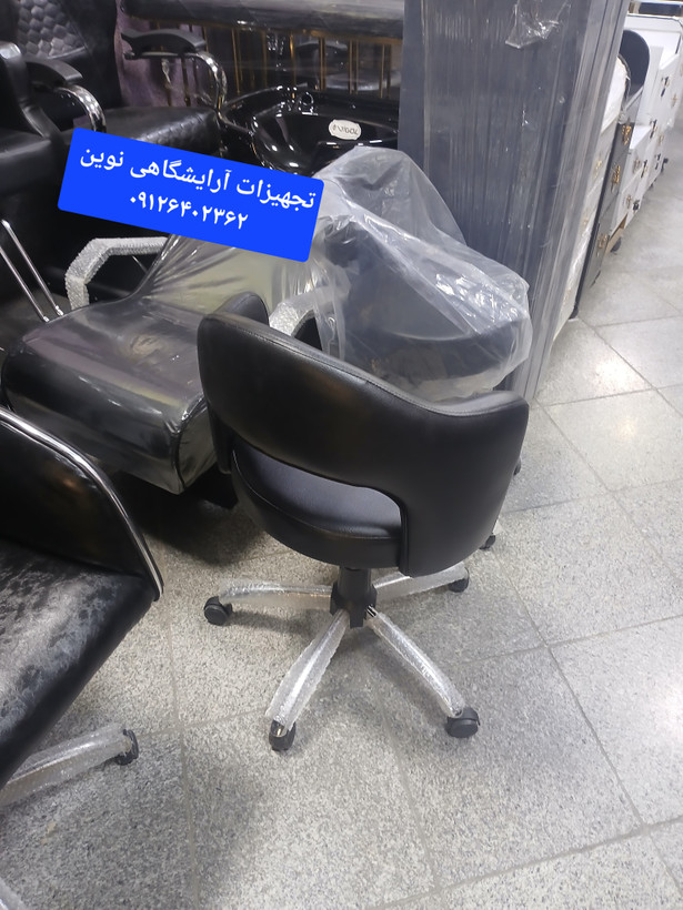 صندلی آرایشگاهی جکدار مدل کلاسیک دررنگ بندی متنوع کپی
