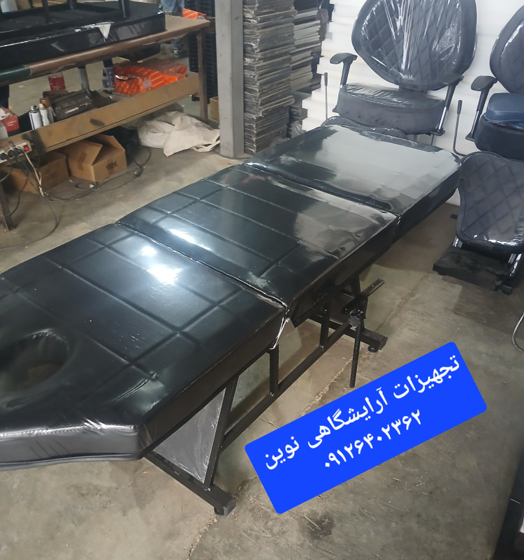 تخت آرایشگاهی سه تیکه ماساژ تتو فیشیال اپلاسیون آرایشگاهی دررنگ بندی متنوع