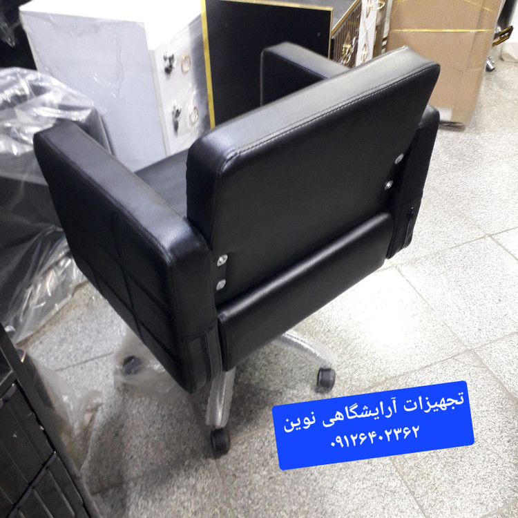 صندلی آرایشگاهی کوپ مربعی دررنگ بندی متنوع