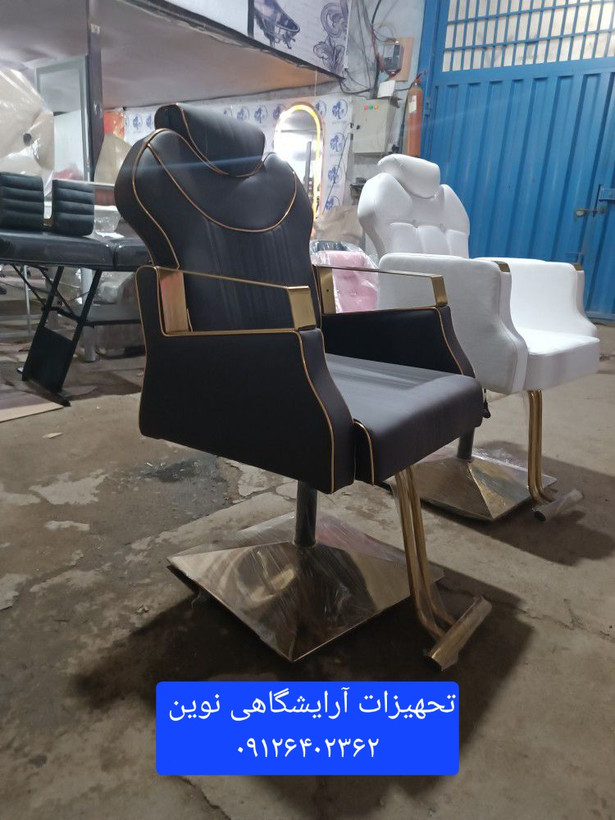 صندلی آرایشگاهی جک دستی مدل سورنا پایه طلایی دسته مثلثی