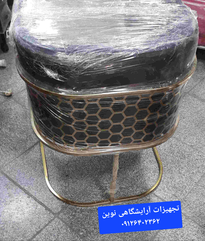 صندلی آرایشگاهی کوپ زنبوری دررنگ بندی متنوع پارچه وچرم