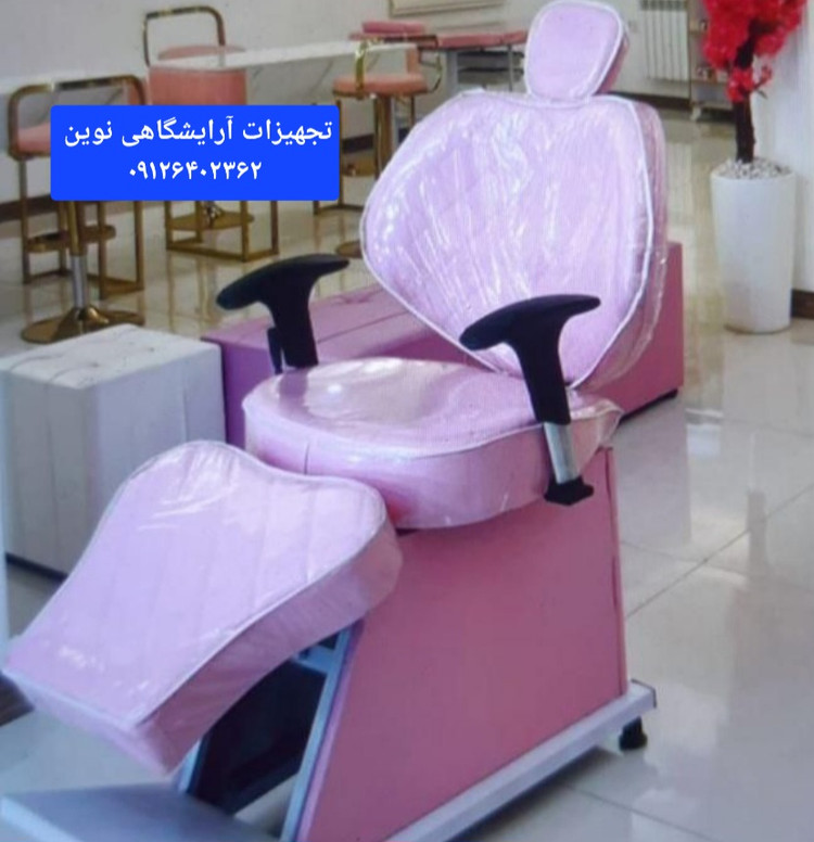 صندلی آرایشگاهی مدل ویهان چرم آلگرو براق شیک و محکم کپی