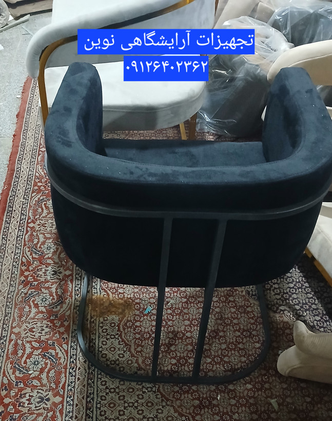 صندلی آرایشگاهی پایه ثابت دررنگ بندی متنوع پارچه وچرم