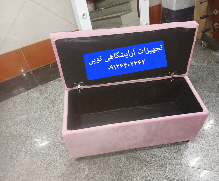 پاف باکسدار دونفره دررنگ بندی متنوع پارچه وچرم شیک