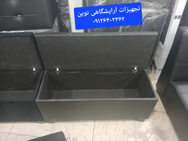 پاف باکسدار دونفره دررنگ بندی متنوع پارچه وچرم شیک
