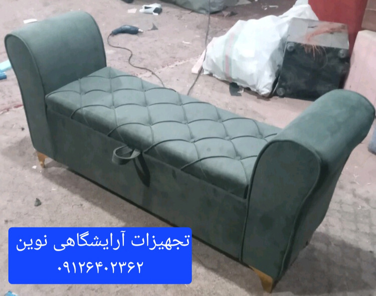 پاف مبل لاوست جکدار پایه فلزی دونفره چستر شیک ومحکم