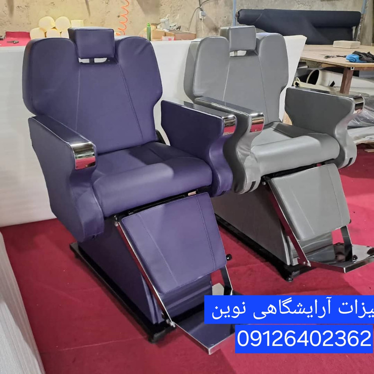 صندلی آرایشگاهی فوم سرد چرم مشکی