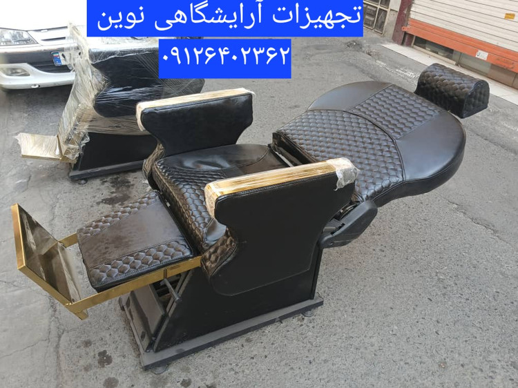 صندلی آرایشگاهی فوم سرد چرم براق