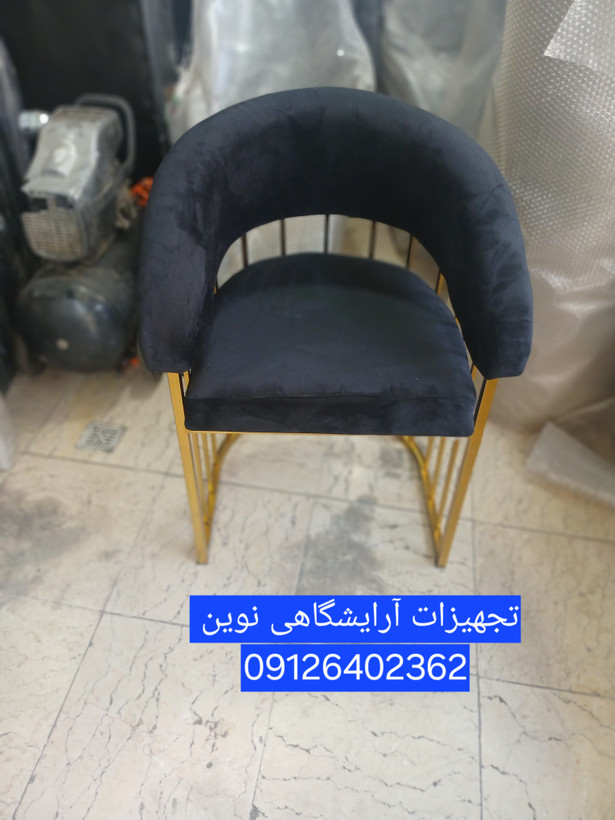 صندلی کوپ مدل نرده ای دررنگ بندی متنوع