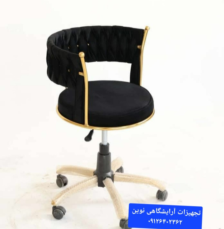 صندلی گردان مدل سارینا طلایی وکروم جکدار مناسب آرلیشگاه دررنگ بندی متنوع