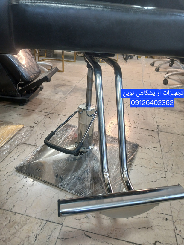 صندلی آرایشگاهی جک پدالی مدل گلایل شیک ومحکم