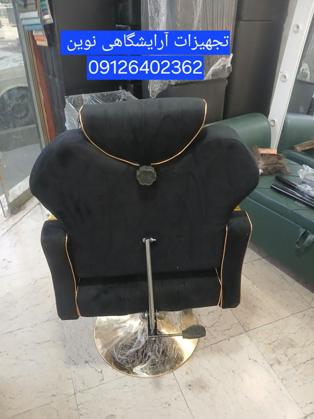 صندلی آرایشگاهی گلایل جک دستی مدل سورنا دررنگ بندی متنوع