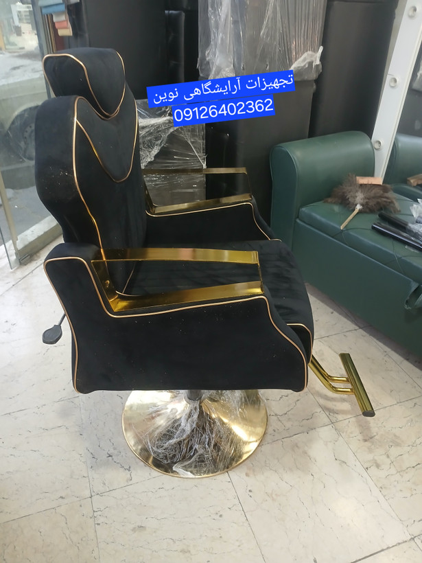 صندلی آرایشگاهی گلایل جک دستی مدل سورنا دررنگ بندی متنوع