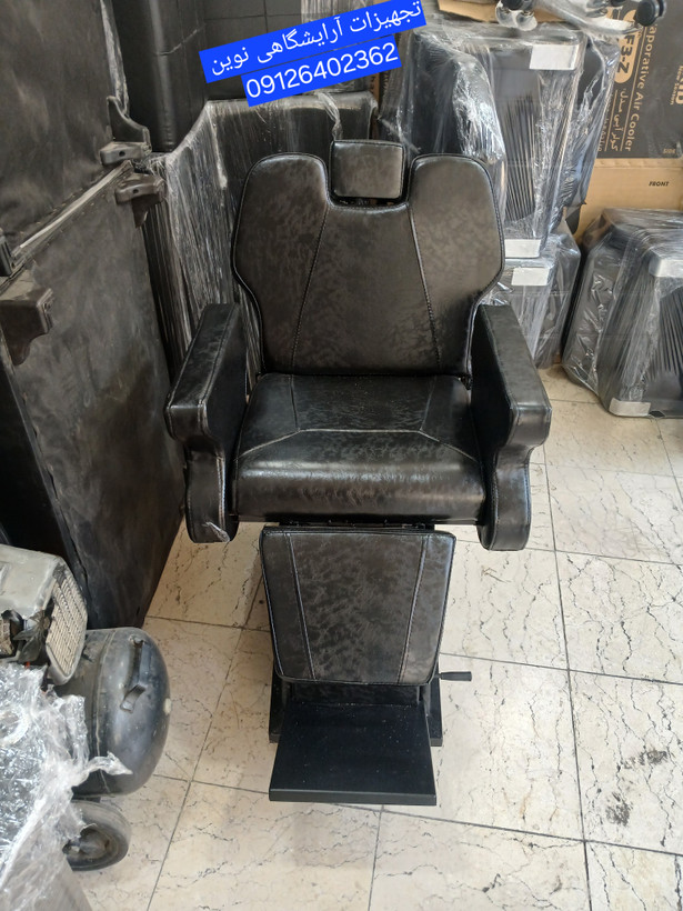 صندلی آرایشگاهی چرم آلگرو مشکی شیک ومحکم