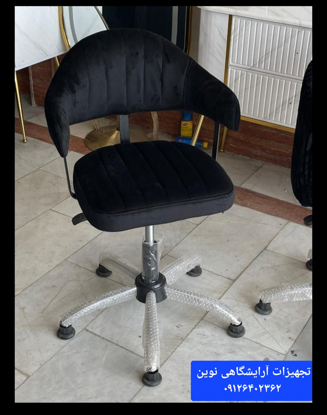 صندلی آرایشگاهی پاتریس دررنگ بندی متنوع